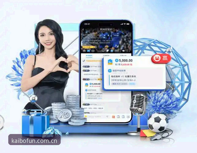揭秘开博体育官网登录入口：老用户亲述正版下载与注册背后的真相