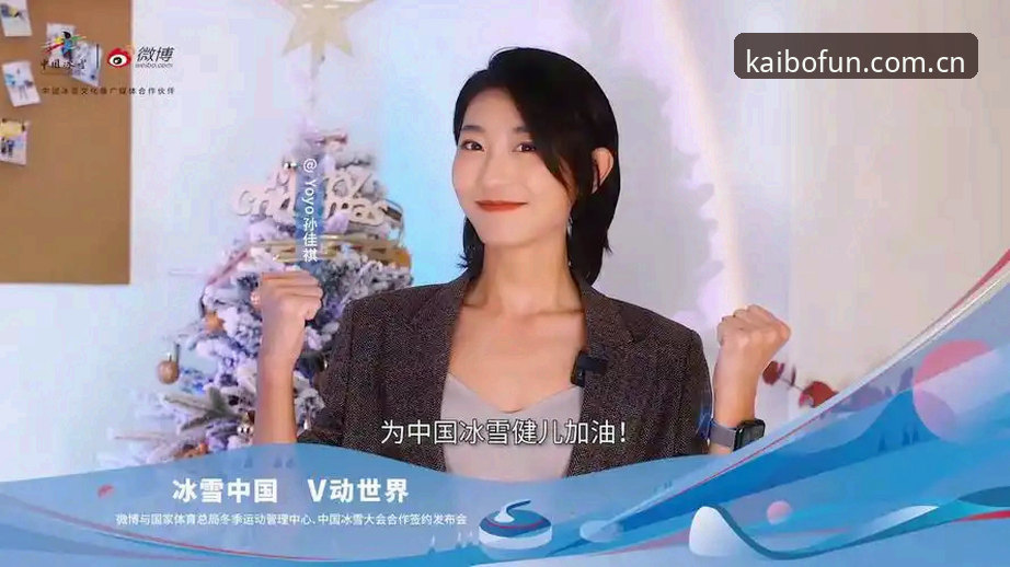如何选择最新开博体育官方正版平台？新手必看指南